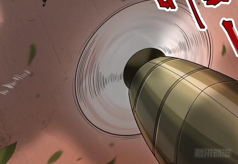 I'm An Evil God Ch.27 p35