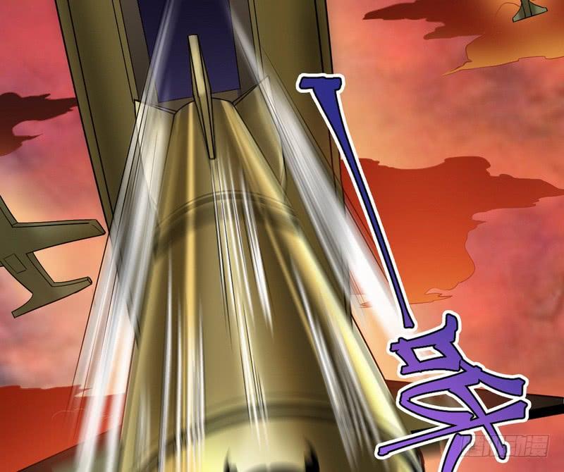 I'm An Evil God Ch.27 p39