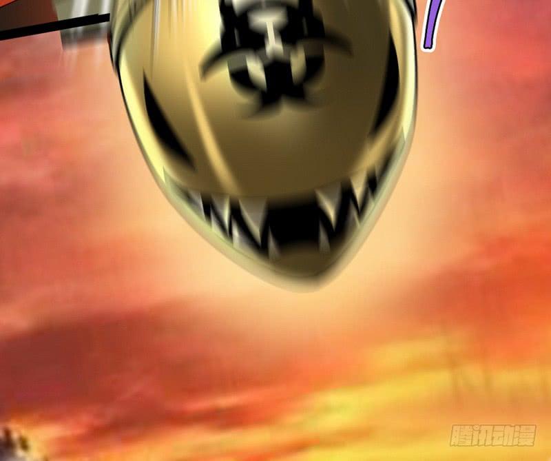 I'm An Evil God Ch.27 p40