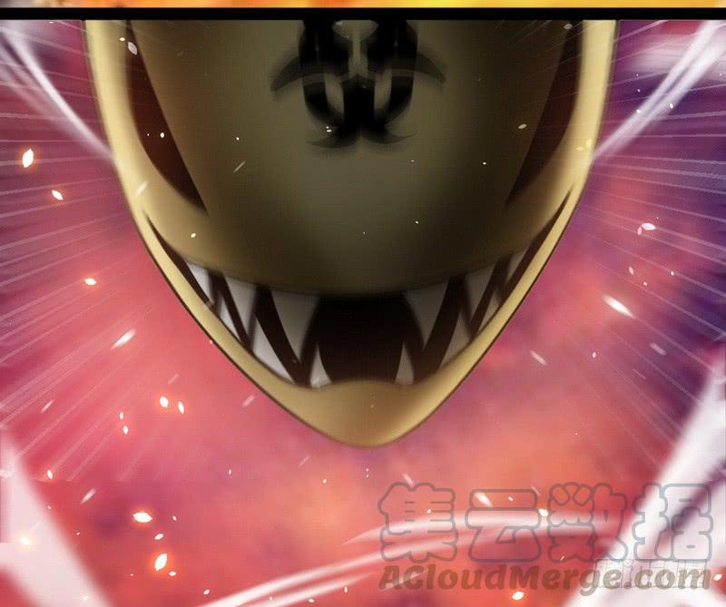 I'm An Evil God Ch.27 p41