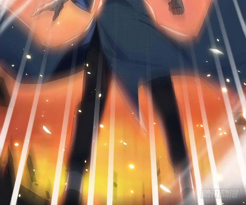 I'm An Evil God Ch.27 p43