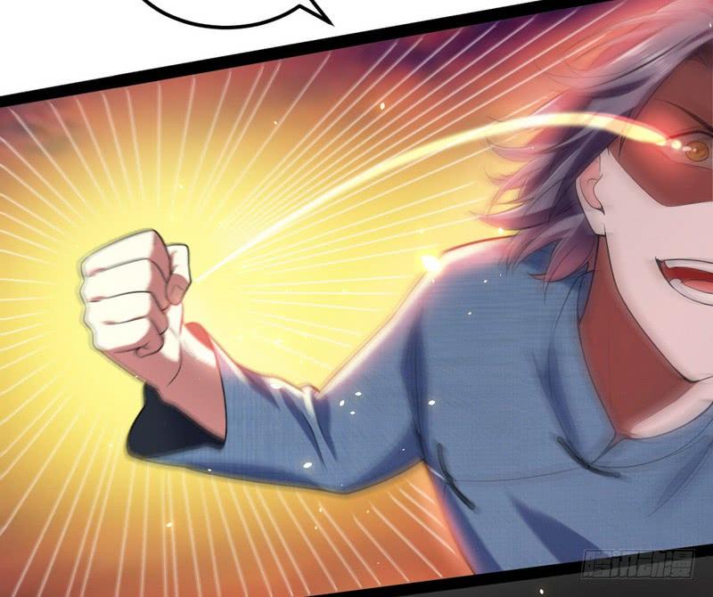 I'm An Evil God Ch.27 p45