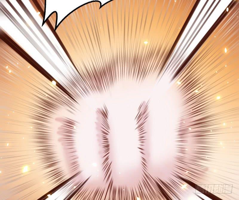 I'm An Evil God Ch.27 p47