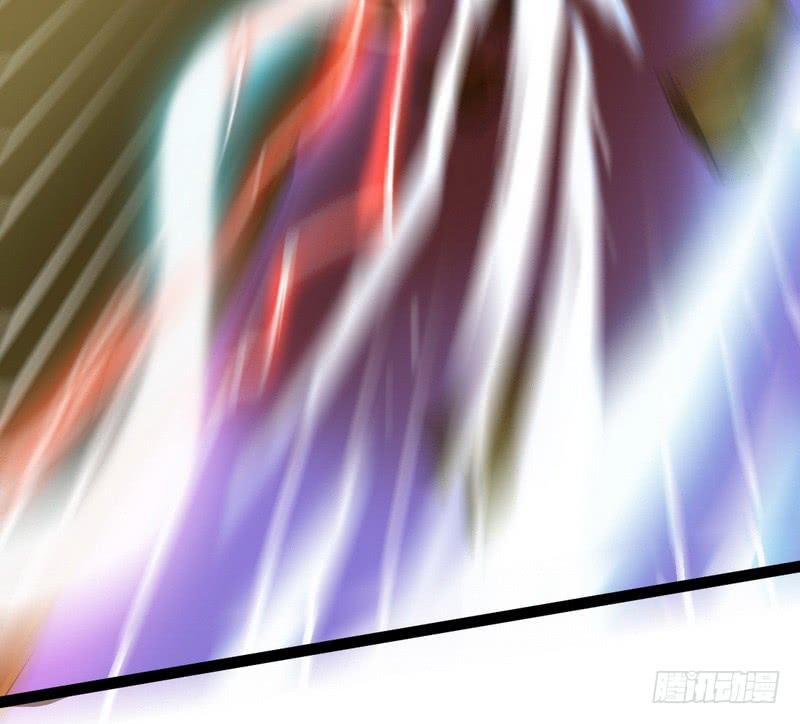 I'm An Evil God Ch.27 p52