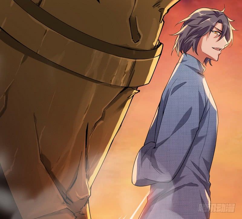 I'm An Evil God Ch.27 p55