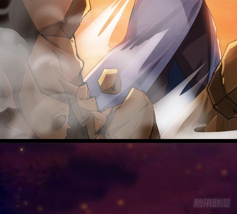 I'm An Evil God Ch.27 p56
