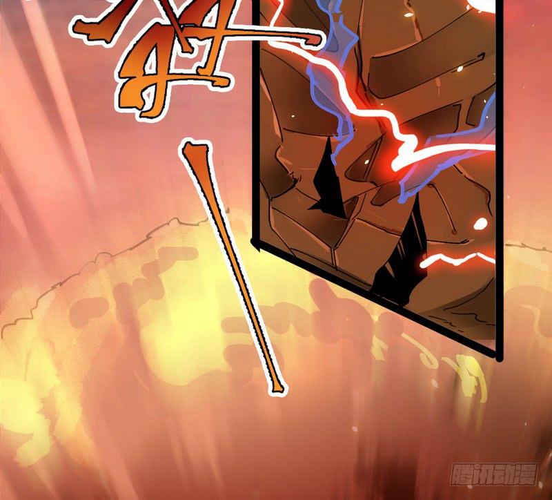 I'm An Evil God Ch.27 p58