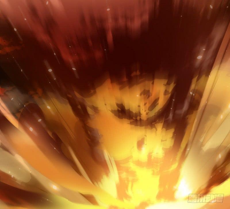 I'm An Evil God Ch.27 p59