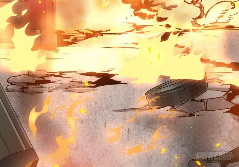 I'm An Evil God Ch.27 p6