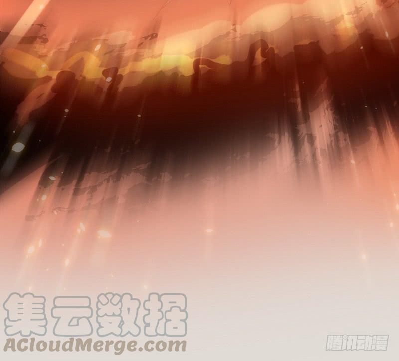 I'm An Evil God Ch.27 p61