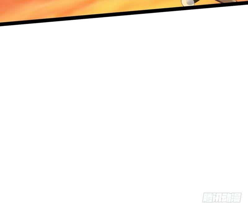 I'm An Evil God Ch.27 p70
