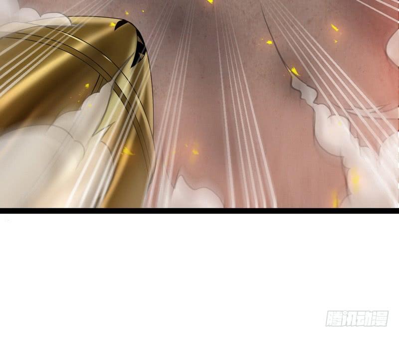 I'm An Evil God Ch.27 p73