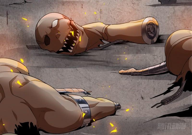 I'm An Evil God Ch.27 p8