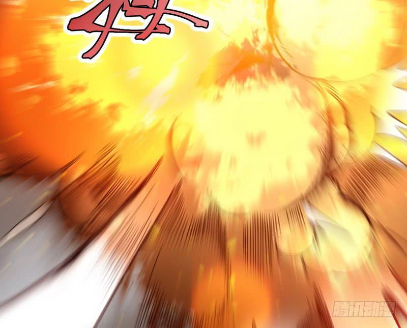 I'm An Evil God Ch.27 p93