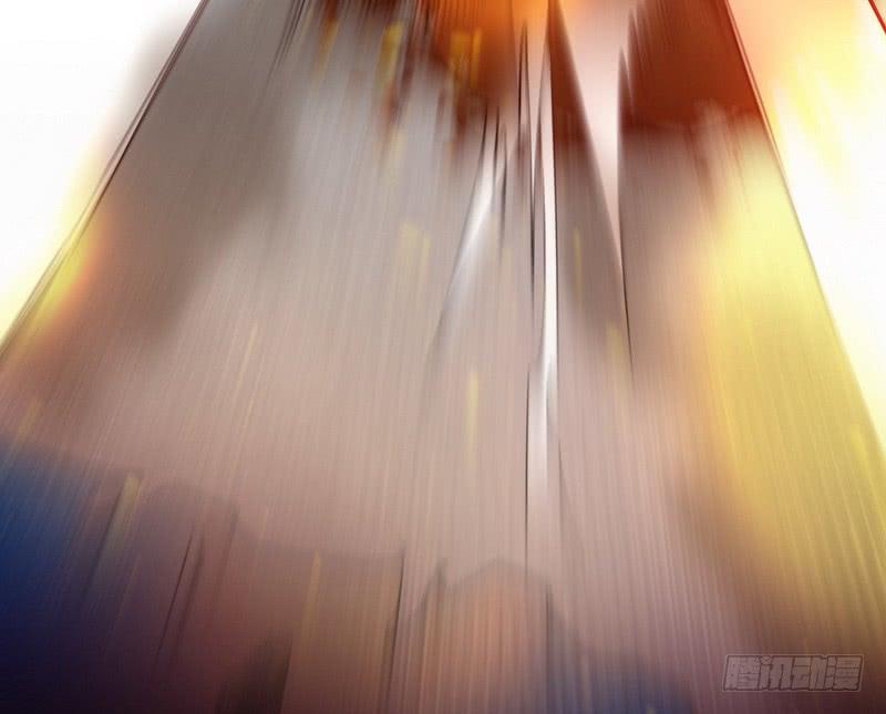 I'm An Evil God Ch.27 p94