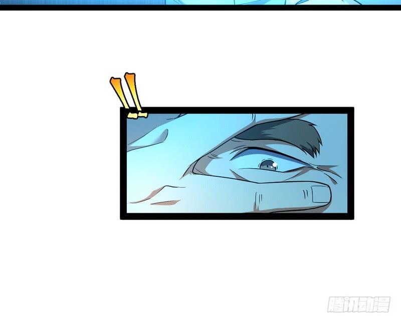 I'm An Evil God Ch.27 p97