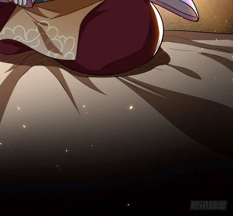 I'm An Evil God Ch.28 p112