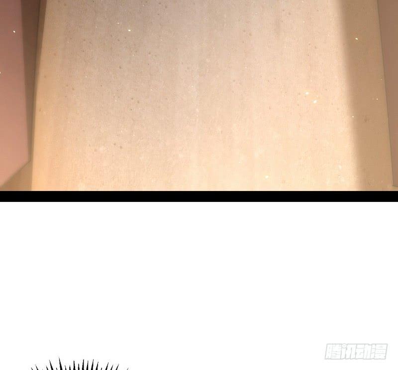 I'm An Evil God Ch.28 p116