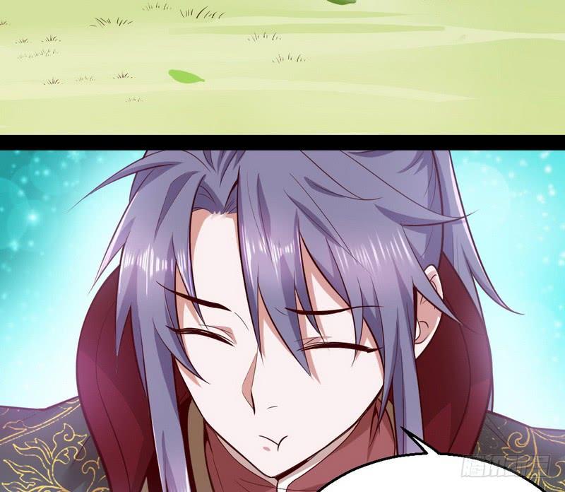 I'm An Evil God Ch.28 p13