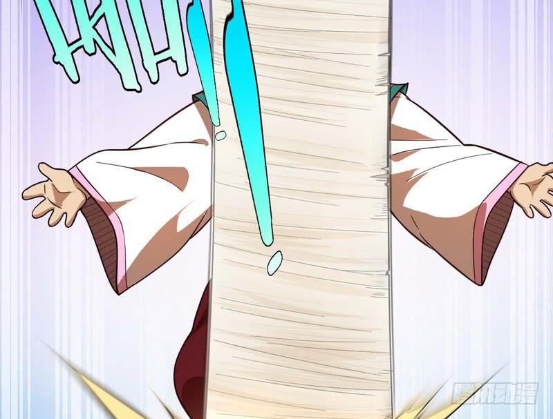 I'm An Evil God Ch.28 p133