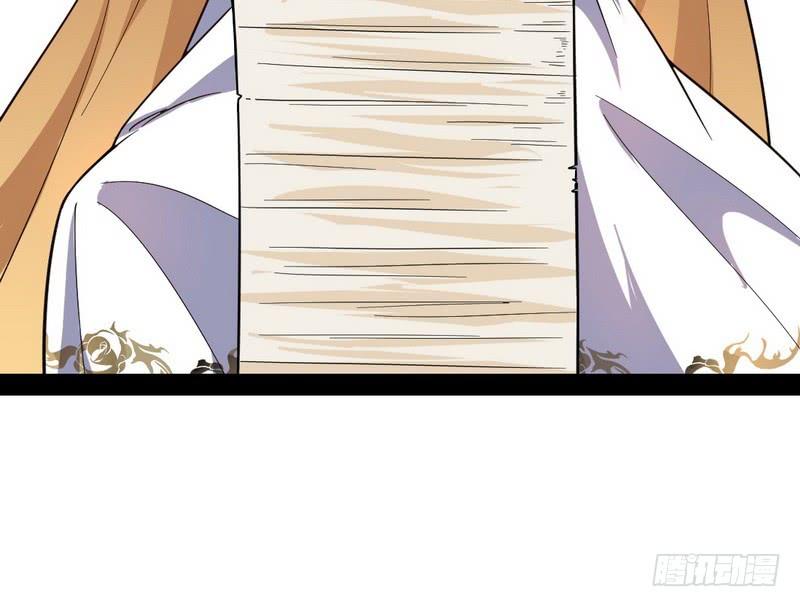 I'm An Evil God Ch.28 p143