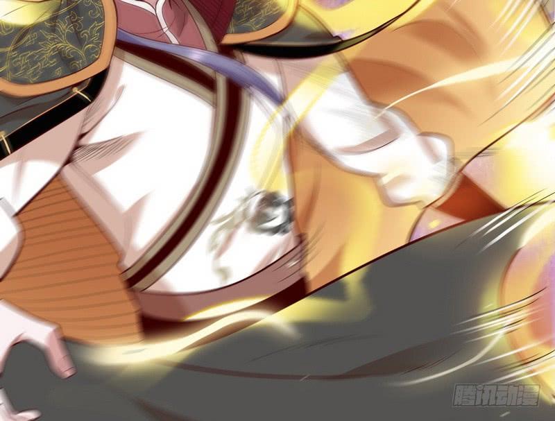 I'm An Evil God Ch.28 p34