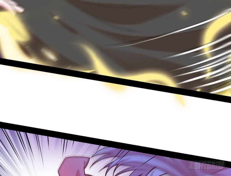 I'm An Evil God Ch.28 p35