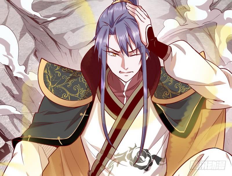 I'm An Evil God Ch.28 p42