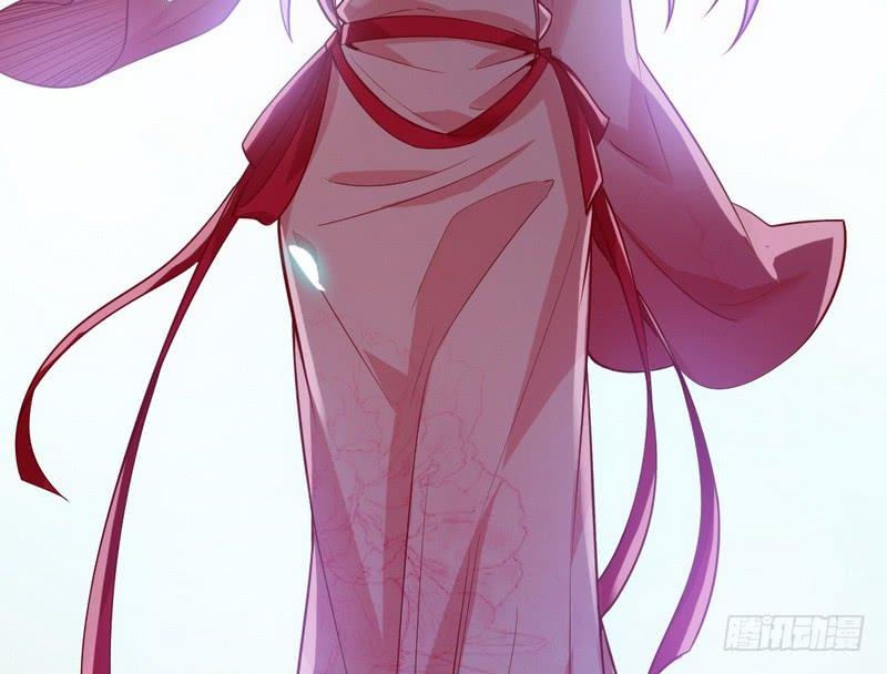 I'm An Evil God Ch.28 p47