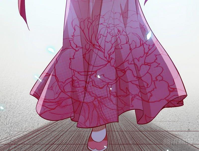 I'm An Evil God Ch.28 p48