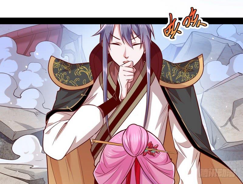 I'm An Evil God Ch.28 p58