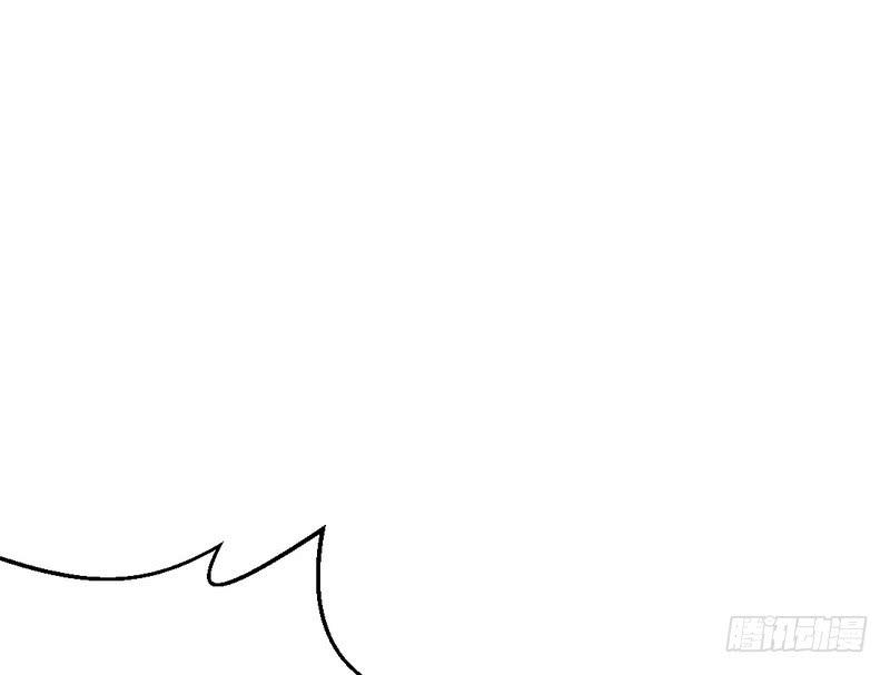 I'm An Evil God Ch.28 p74