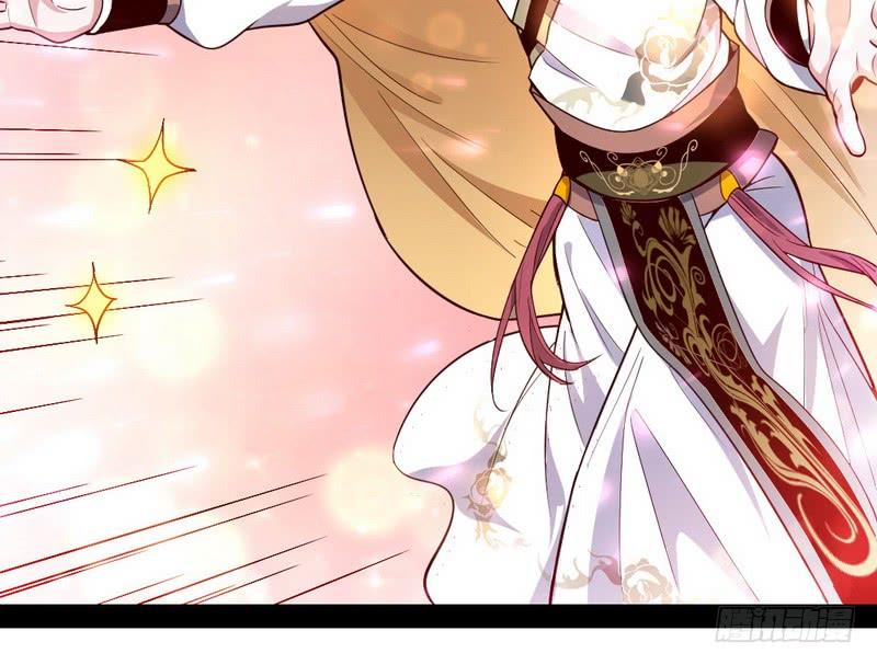 I'm An Evil God Ch.28 p78