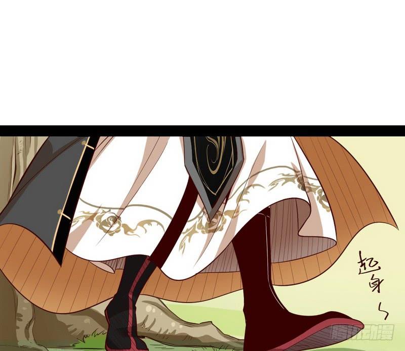 I'm An Evil God Ch.28 p8