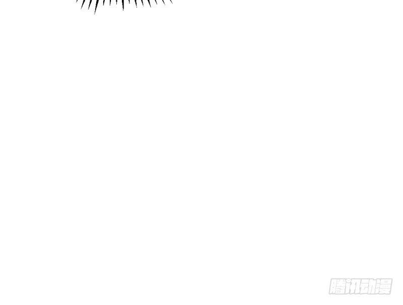 I'm An Evil God Ch.28 p84