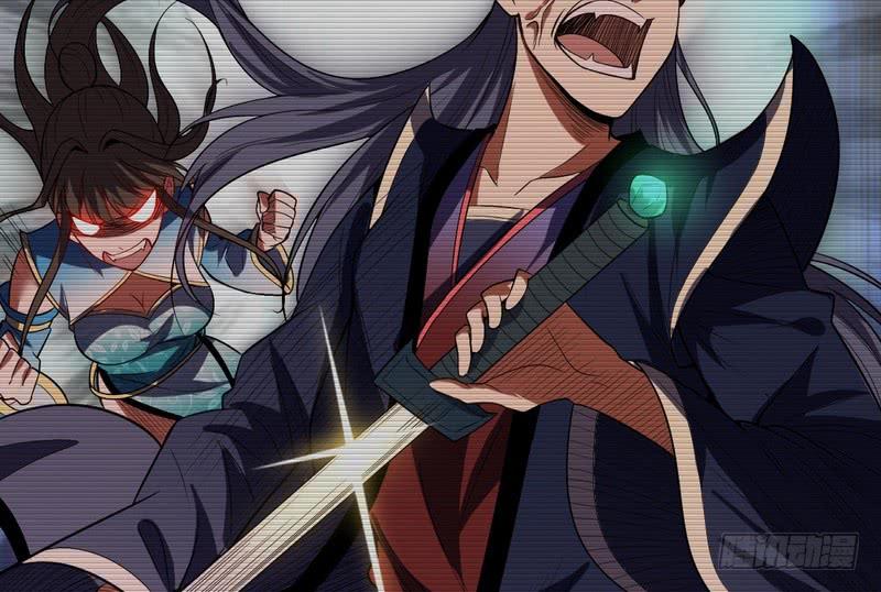I'm An Evil God Ch.29 p128
