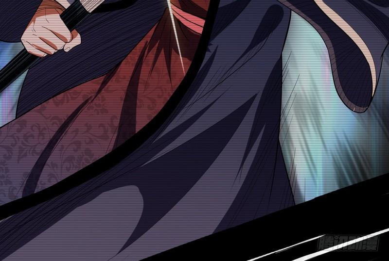I'm An Evil God Ch.29 p129