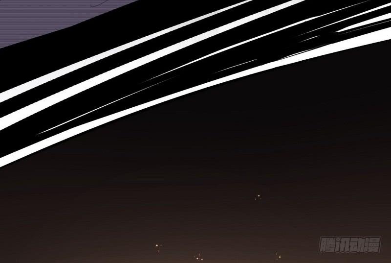 I'm An Evil God Ch.29 p130