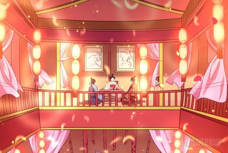 I'm An Evil God Ch.29 p135