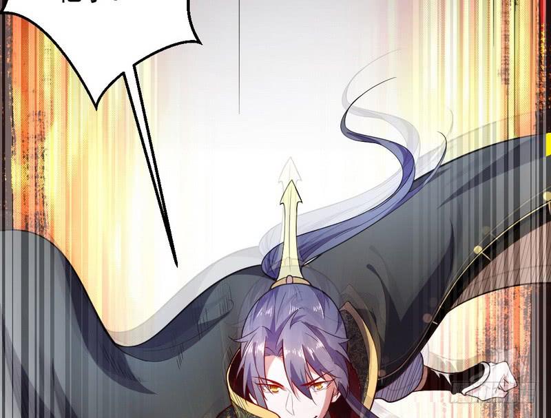 I'm An Evil God Ch.29 p22