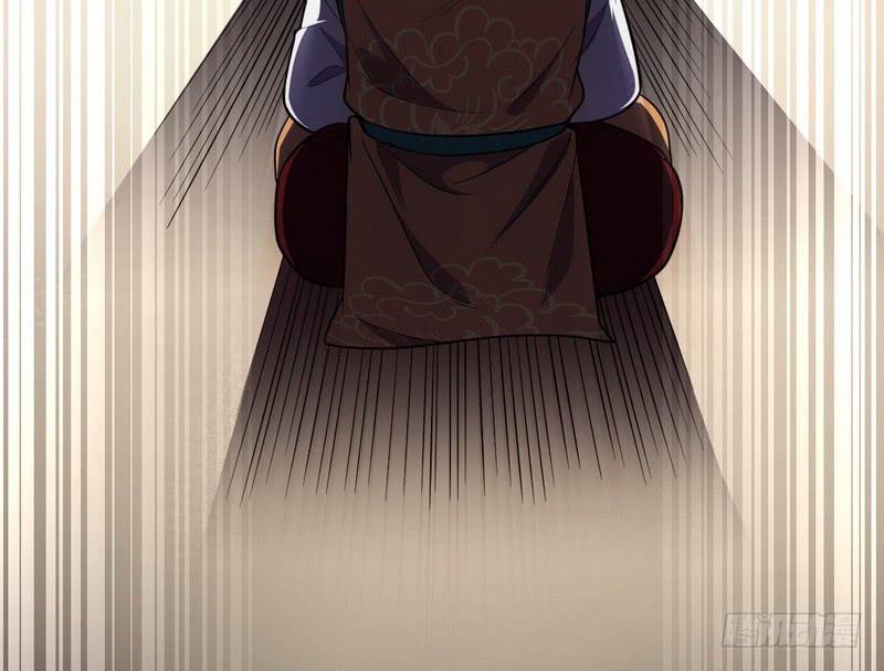 I'm An Evil God Ch.29 p25
