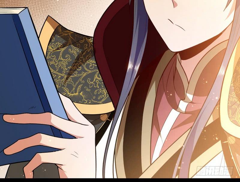 I'm An Evil God Ch.29 p37