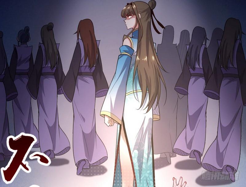 I'm An Evil God Ch.29 p47