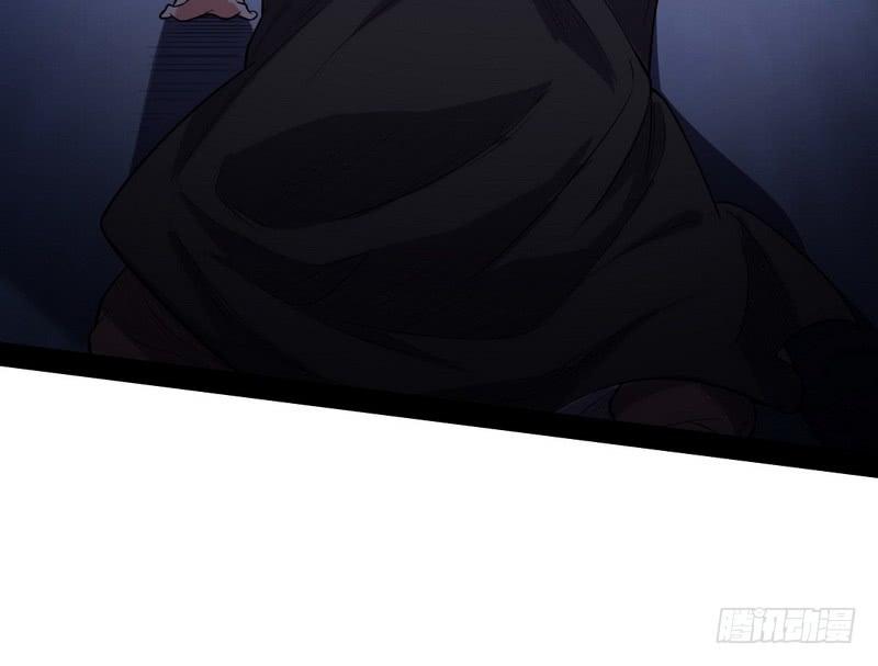 I'm An Evil God Ch.29 p49