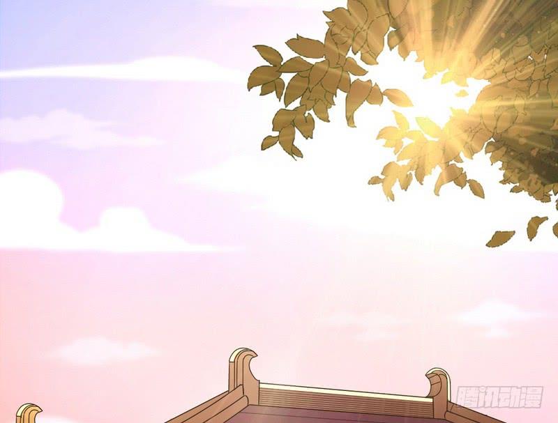 I'm An Evil God Ch.29 p54