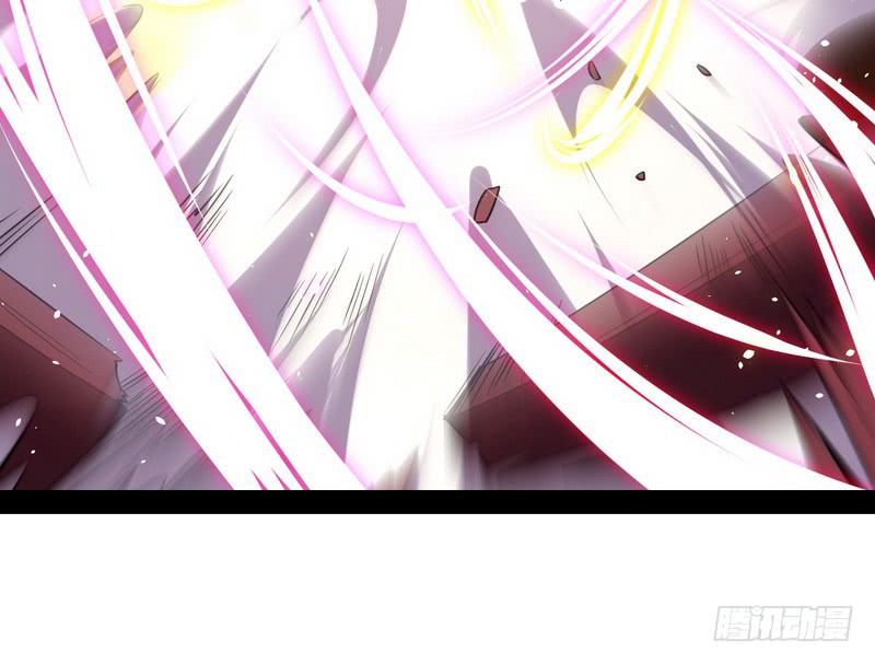 I'm An Evil God Ch.29 p62
