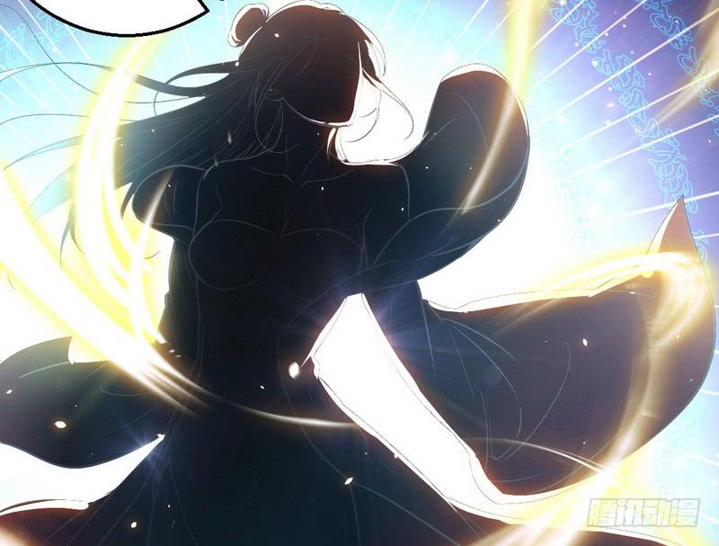 I'm An Evil God Ch.29 p8