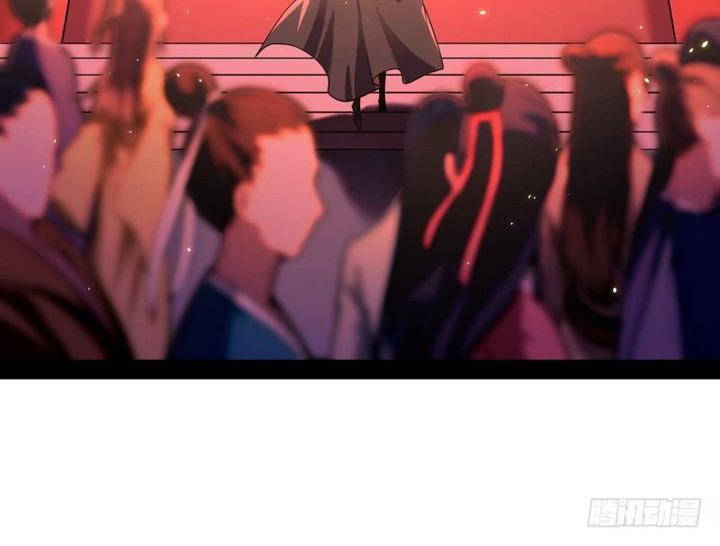 I'm An Evil God Ch.29 p85