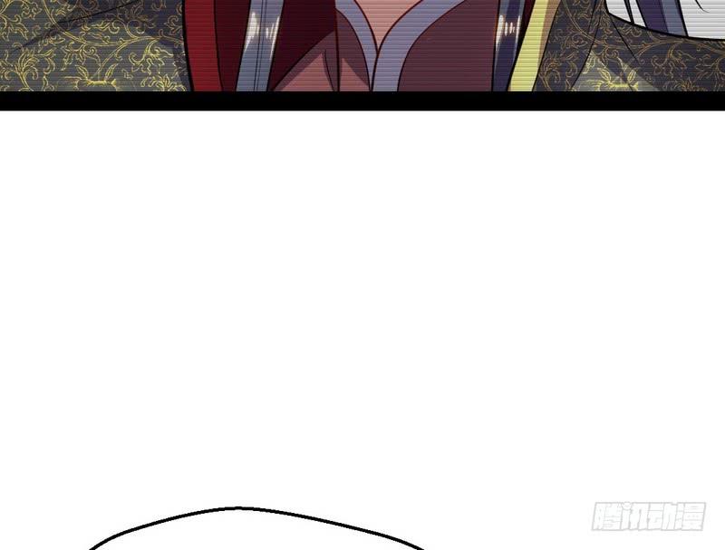 I'm An Evil God Ch.29 p93