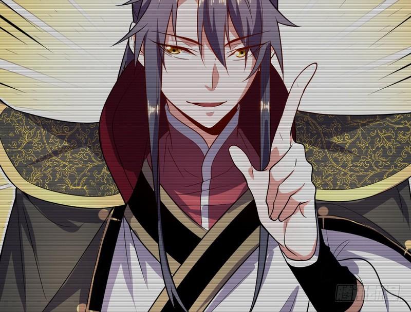 I'm An Evil God Ch.29 p97